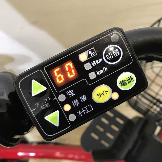 電動自転車 中古 子供乗せ ヤマハ PAS Babby XL パス バビー XL レッド 20インチ KF068 電動アシスト自転車 神戸 | YAMAHA | 06