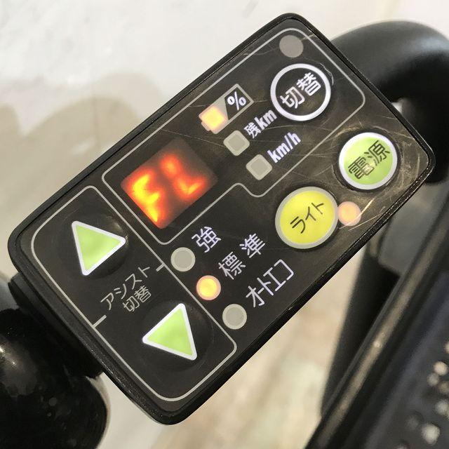 電動自転車 中古 子供乗せ ヤマハ PAS Kiss mini パス キッス ミニ ネイビー 20インチ KF088 電動アシスト自転車 神戸 | YAMAHA | 06