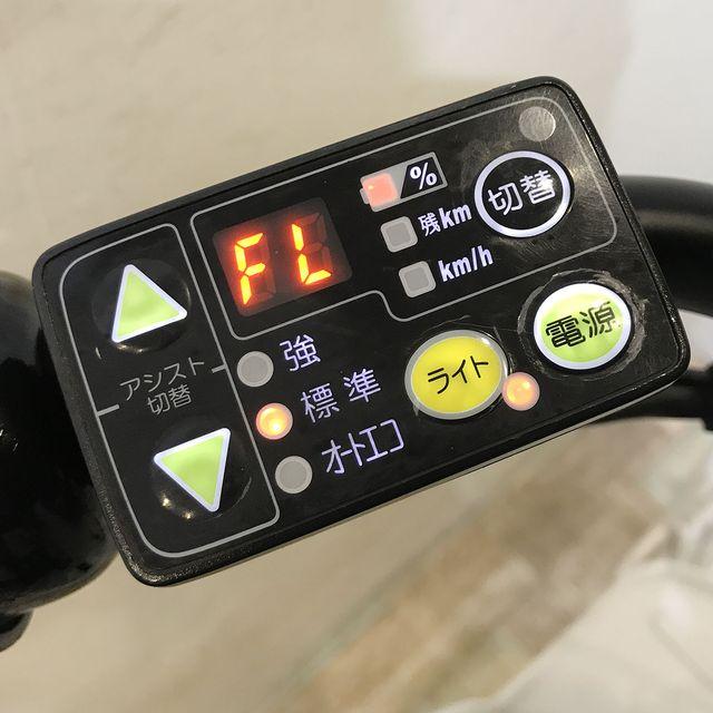 電動自転車 中古 子供乗せ ブリヂストン bikke 2 e ビッケ ツー イー ホワイト20インチ KF090 電動アシスト自転車 神戸 | BRIDGESTONE | 06