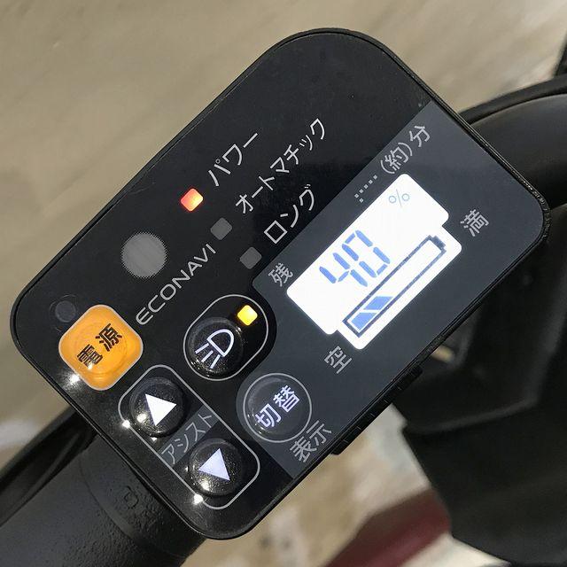 電動自転車 中古 子供乗せ パナソニック ギュット アニーズ レッド 20インチ KF096 電動アシスト自転車 神戸 | Panasonic | 06