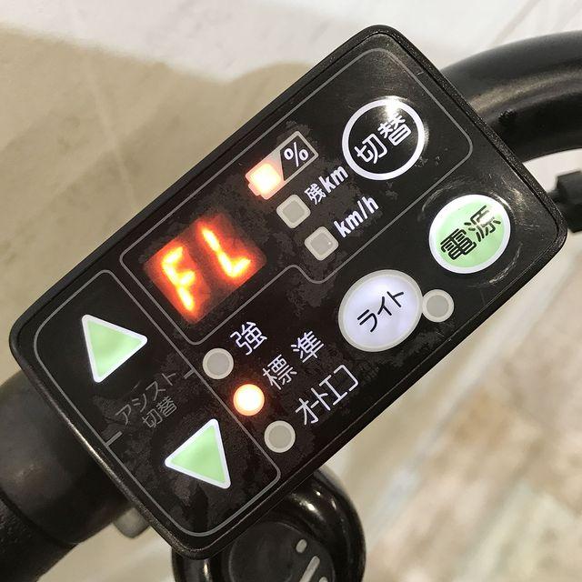 電動自転車 中古 子供乗せ ブリヂストン HYDEE B ハイディ ビー ブラック 26インチ KF097 電動アシスト自転車 神戸 | BRIDGESTONE | 06