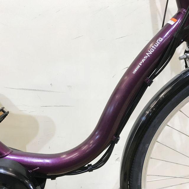 YAMAHA（ヤマハ） 電動自転車 中古 ママチャリ PAS ナチュラ S