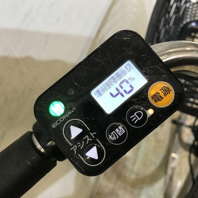Panasonic（パナソニック） 電動自転車 中古 ママチャリ ビビ DX