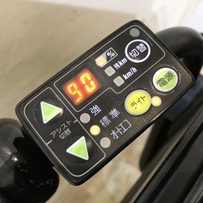電動自転車 中古 子供乗せ ヤマハ PAS Kiss mini パス キッス ミニ ネイビー 20インチ KG002 電動アシスト自転車 神戸 | YAMAHA | 06