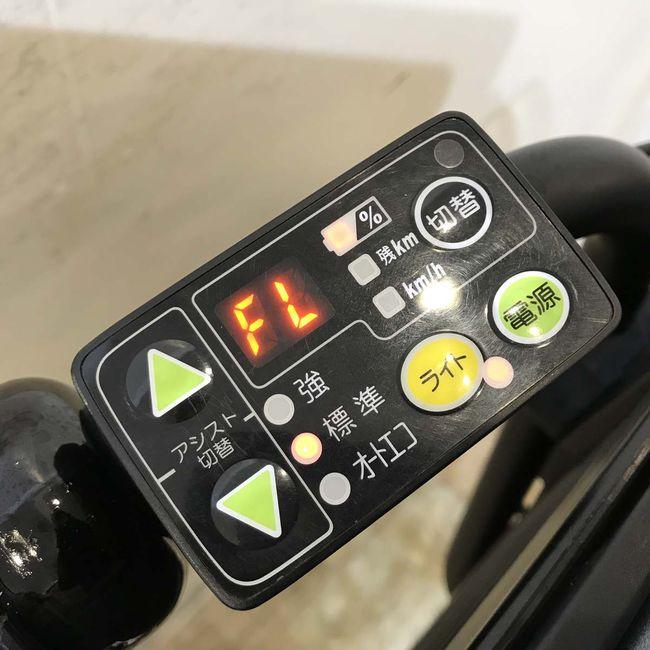 電動自転車 中古 子供乗せ ヤマハ PAS Kiss mini パス キッス ミニ グレー 20インチ KG008 電動アシスト自転車 神戸 | YAMAHA | 06