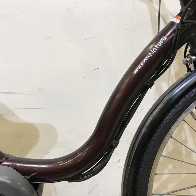 YAMAHA（ヤマハ） 電動自転車 中古 ママチャリ PAS ナチュラM ブラウン