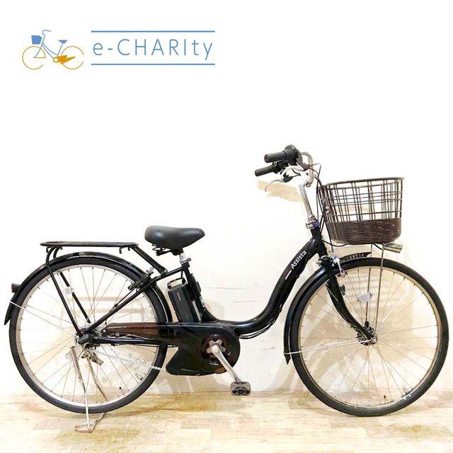 BRIDGESTONE（ブリヂストン） 電動自転車 中古 ママチャリ アシスタDX 