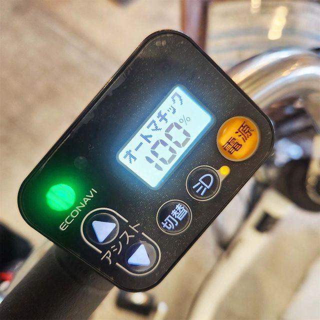 Panasonic（パナソニック） 電動自転車 中古 ママチャリ ビビDX