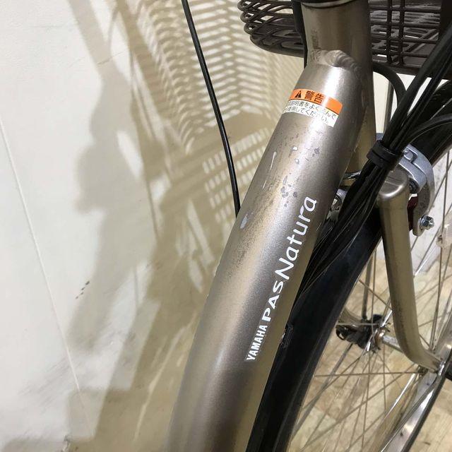 YAMAHA（ヤマハ） 電動自転車 中古 ママチャリ PAS ナチュラ ゴールド 