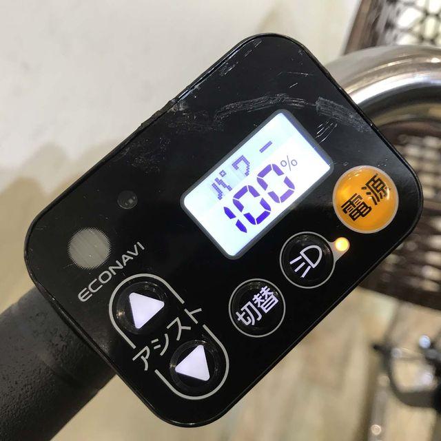 Panasonic（パナソニック） 電動自転車 中古 ママチャリ ビビDX