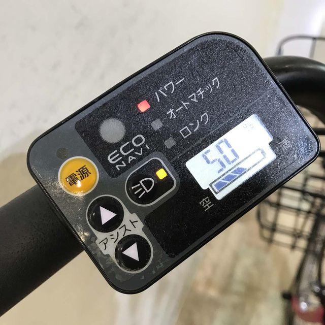 Panasonic（パナソニック） 電動自転車 中古 小径車 ララ5ミニ ピンク