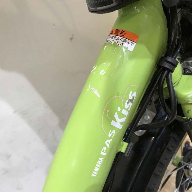YAMAHA（ヤマハ） 電動自転車 中古 子供乗せ PAS キッスミニ グリーン