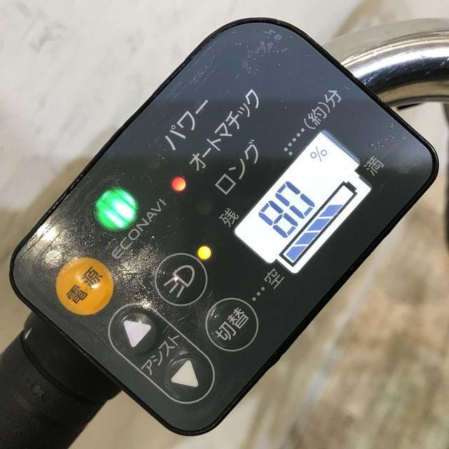 Panasonic（パナソニック） 電動自転車 中古 ママチャリ ママチャリ
