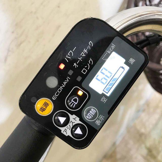 Panasonic（パナソニック） 電動自転車 中古 ママチャリ ビビDX