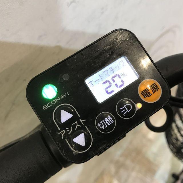 Panasonic（パナソニック） 電動自転車 中古 子供乗せ ギュット 