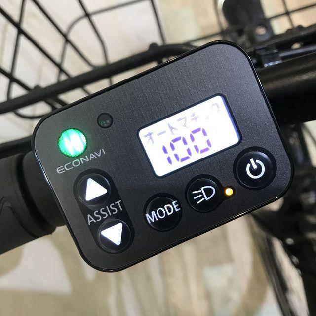 Panasonic（パナソニック） 電動自転車 中古 スポーツ ベロスター