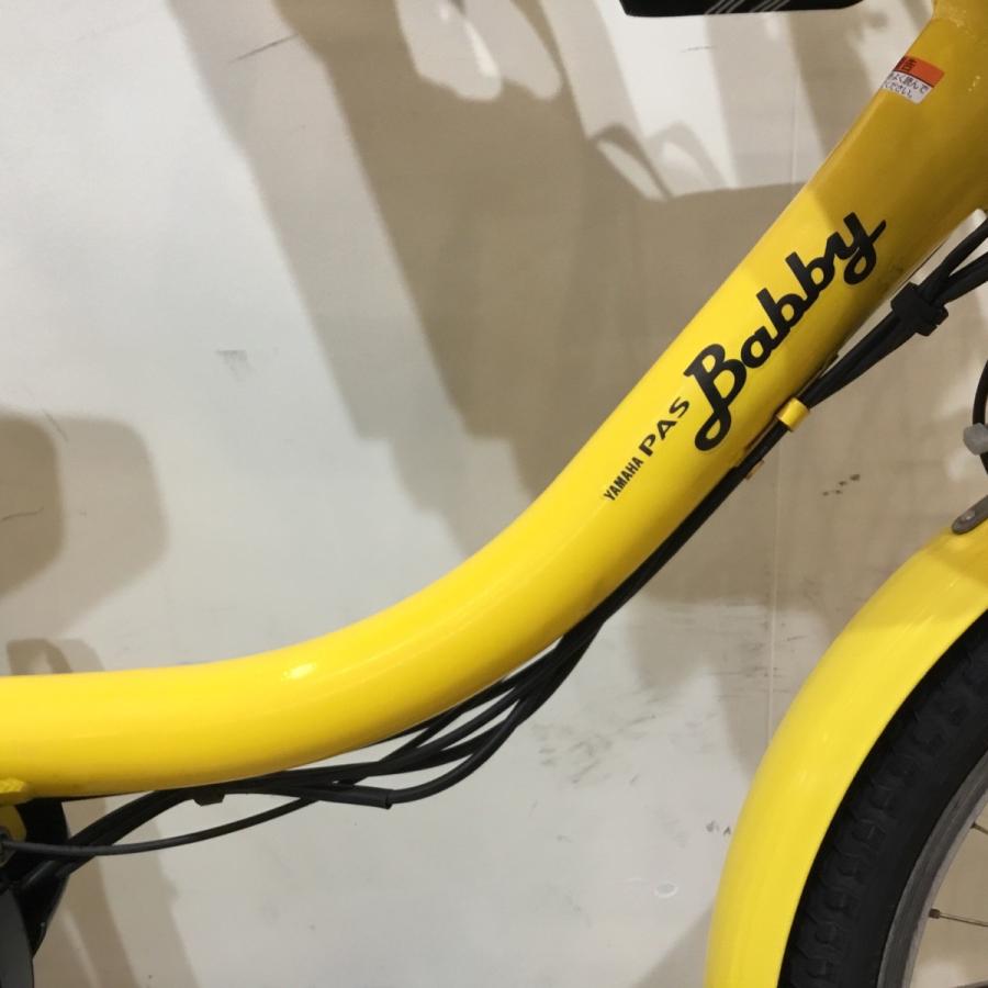 関東・関西 対象エリア 送料無料 電動自転車 子供乗せ ヤマハ PAS  