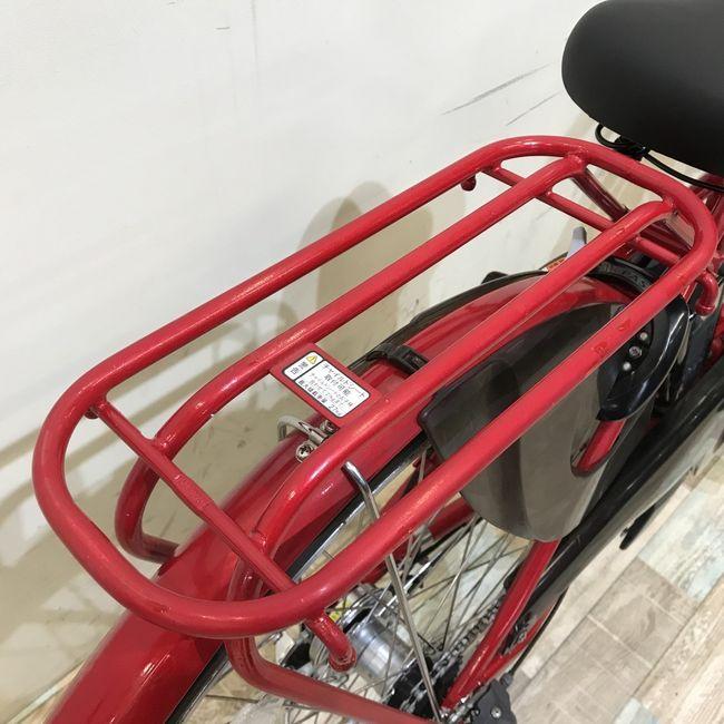 YAMAHA（ヤマハ） 電動自転車 中古 ママチャリ PAS ナチュラ レッド 26