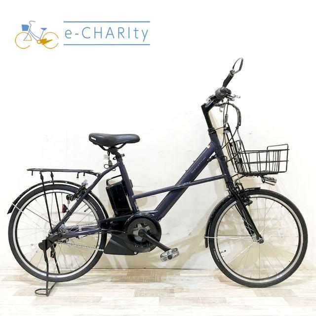 YAMAHA（ヤマハ） 電動自転車 中古 小径車 PAS シティX パープル 20 