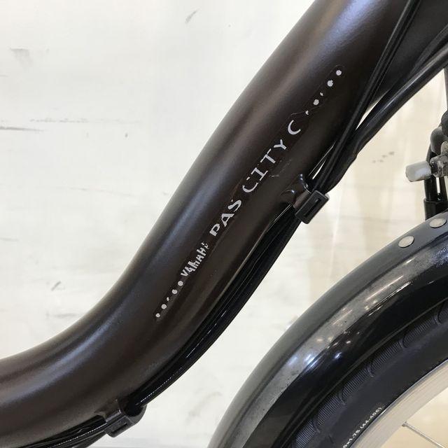 YAMAHA（ヤマハ） 電動自転車 中古 小径車 PAS シティC ブラウン 20