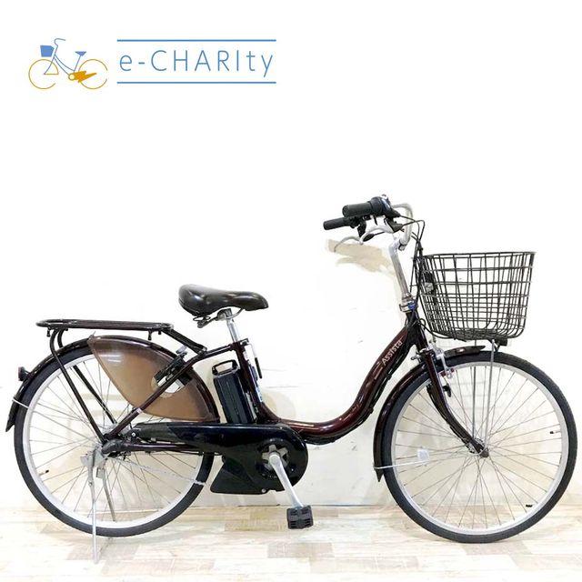 BRIDGESTONE（ブリヂストン） 電動自転車 中古 ママチャリ アシスタ 
