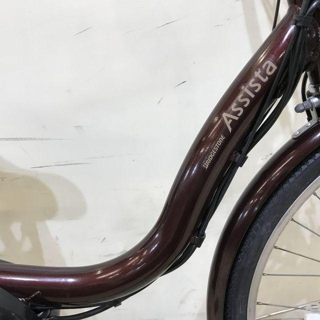 BRIDGESTONE（ブリヂストン） 電動自転車 中古 ママチャリ アシスタ 