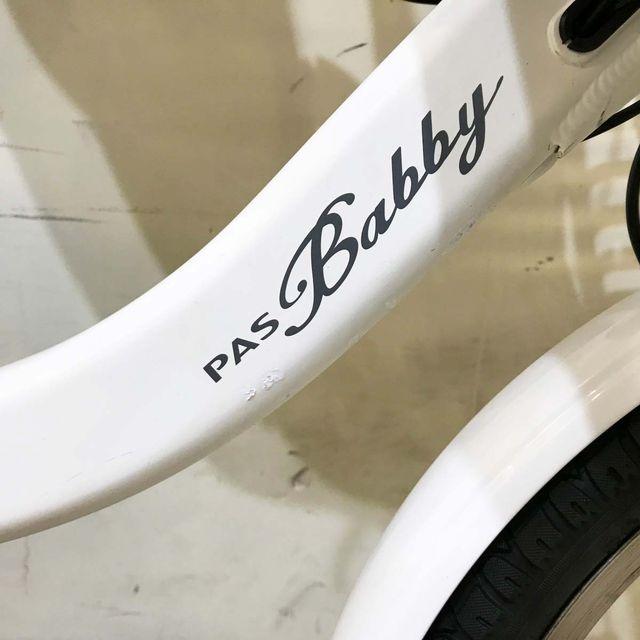 YAMAHA（ヤマハ） 電動自転車 中古 子供乗せ PAS バビーアン ホワイト