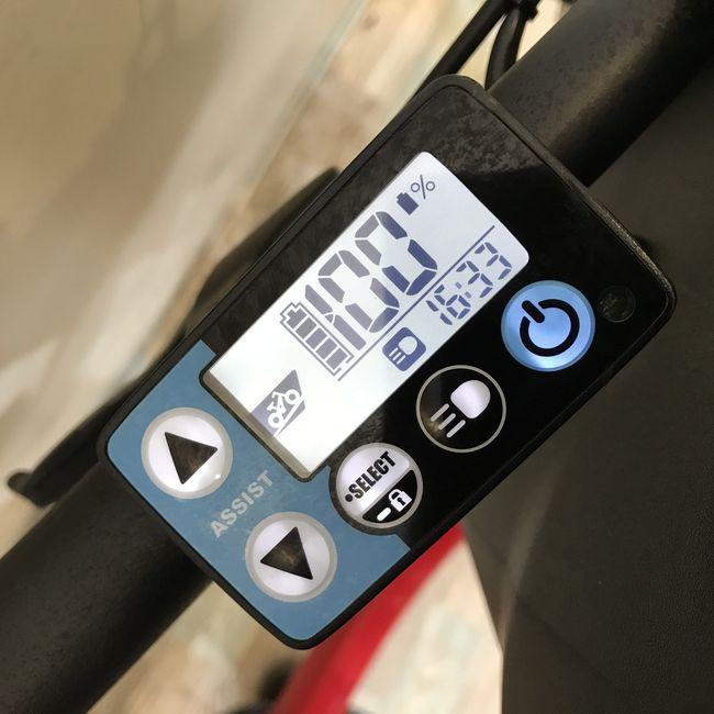 電動自転車 中古 子供乗せ ヤマハ PAS キッスミニアン レッド 20インチ KH064 電動アシスト自転車 神戸 | YAMAHA | 06