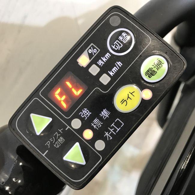 電動自転車 中古 子供乗せ ヤマハ PAS キッスミニ ブルー 20インチ KH065 電動アシスト自転車 神戸 | YAMAHA | 06