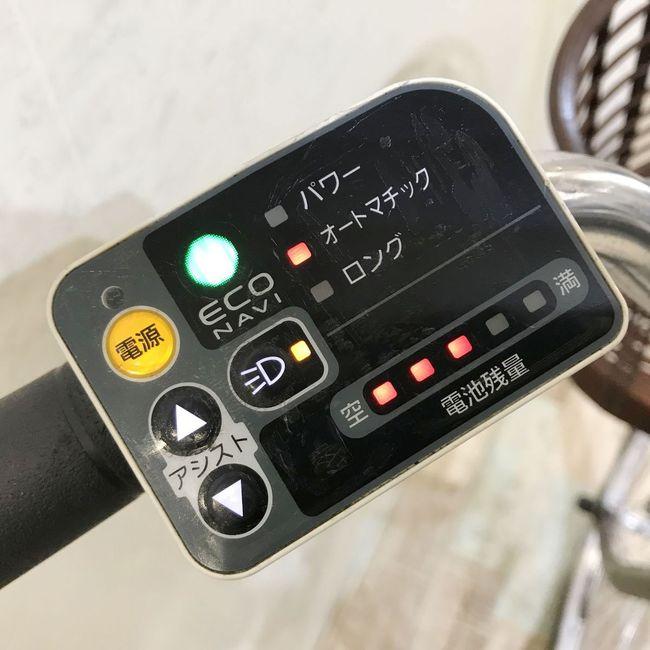 電動自転車 中古 ママチャリ パナソニック ビビ ライトU ブラウン 26インチ KH076 電動アシスト自転車 神戸 | Panasonic | 06