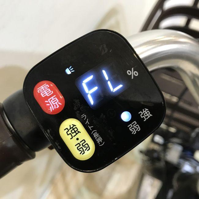 BRIDGESTONE（ブリヂストン） 電動自転車 中古 三輪 フロンティア