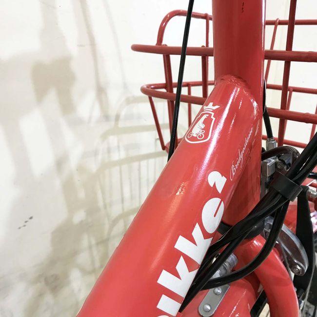 電動自転車 中古 子供乗せ ブリヂストン ビッケ2e レッド 20インチ KH091 電動アシスト自転車 神戸 | BRIDGESTONE | 13
