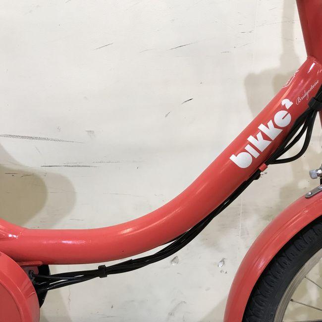 電動自転車 中古 子供乗せ ブリヂストン ビッケ2e レッド 20インチ KH091 電動アシスト自転車 神戸 | BRIDGESTONE | 04