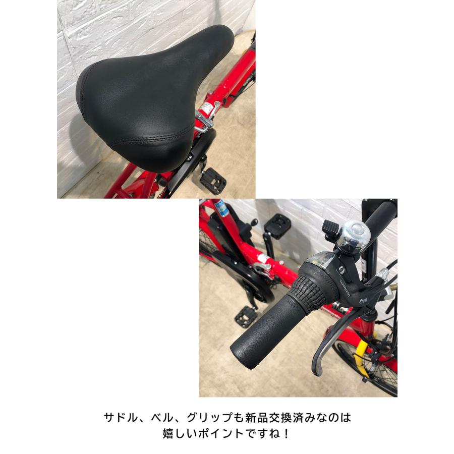 Panasonic 中古 電動アシスト自転車 【東京・神奈川・埼玉・千葉 Panasonic 中古 電動アシスト自転車 【東京・神奈川・埼玉・千葉