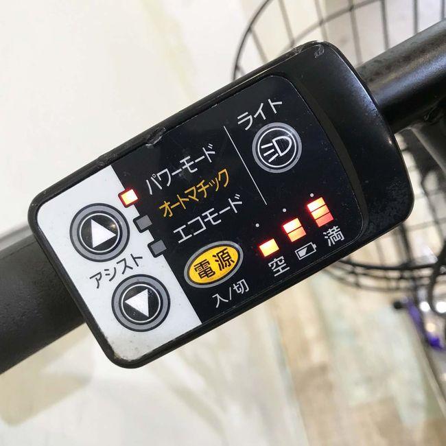 電動自転車 中古 ママチャリ  パナソニック エーガールズ パープル 26インチ KH094 電動アシスト自転車 神戸 | Panasonic | 06