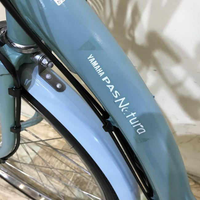 YAMAHA（ヤマハ） 電動自転車 中古 ママチャリ PAS ナチュラ ブルー 26