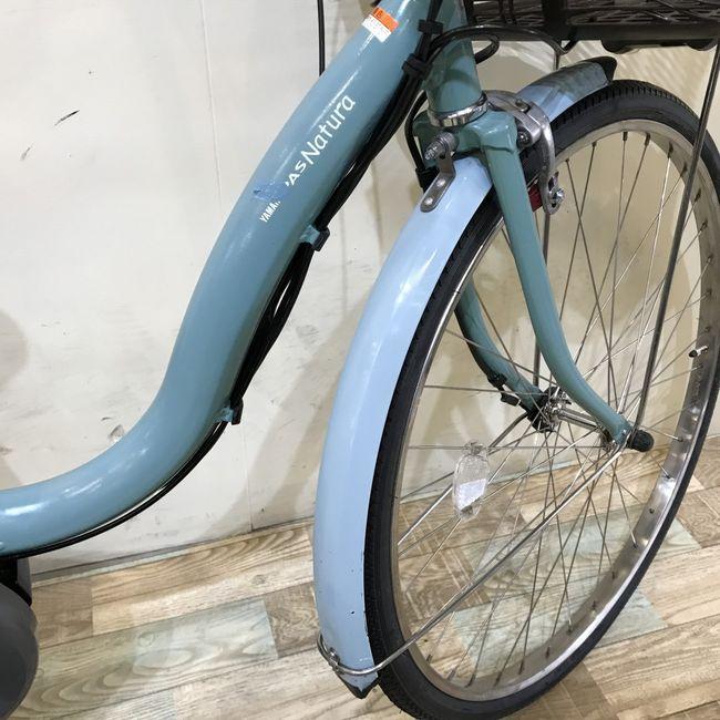 YAMAHA（ヤマハ） 電動自転車 中古 ママチャリ PAS ナチュラ ブルー 26