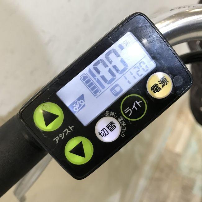 電動自転車 中古 ママチャリ ヤマハ PAS ウィズ シルバー 26インチ KH099 電動アシスト自転車 神戸 | YAMAHA | 06