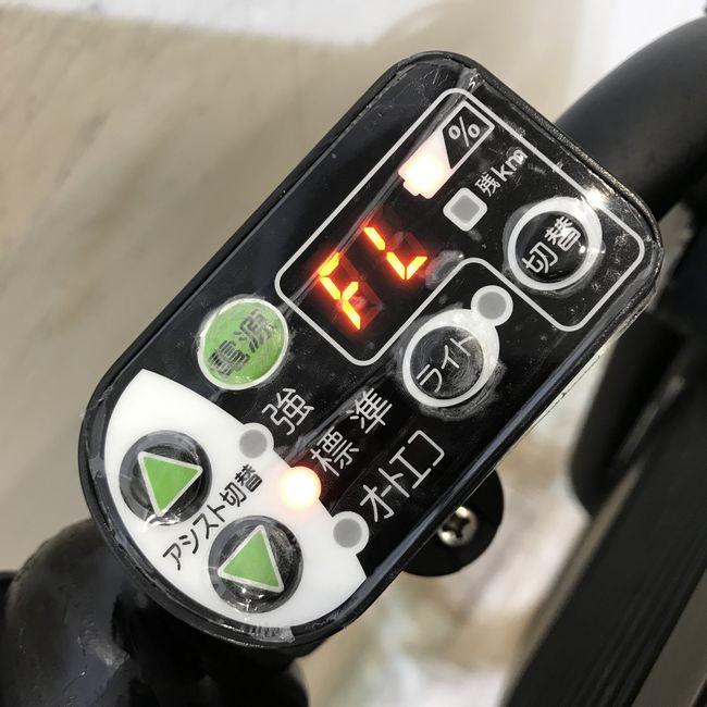 電動自転車 中古 子供乗せ ヤマハ パスキッスミニ ピンク 20インチ KH101 電動アシスト自転車 神戸 | YAMAHA | 06