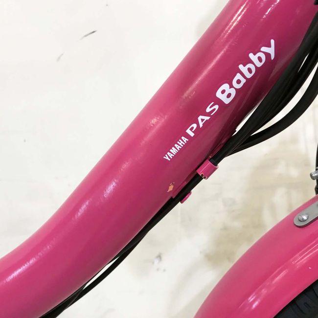 電動自転車 中古 子供乗せ ヤマハ PAS バビー ピンク 20インチ KH103 電動アシスト自転車 神戸 | YAMAHA | 12