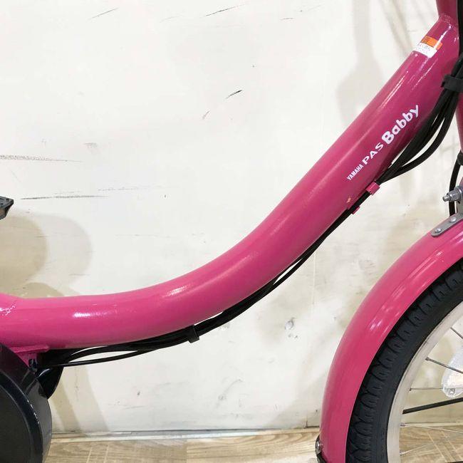 電動自転車 中古 子供乗せ ヤマハ PAS バビー ピンク 20インチ KH103 電動アシスト自転車 神戸 | YAMAHA | 04
