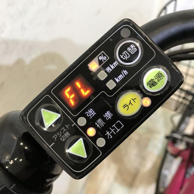 電動自転車 中古 子供乗せ ヤマハ PAS バビー ピンク 20インチ KH103 電動アシスト自転車 神戸 | YAMAHA | 06