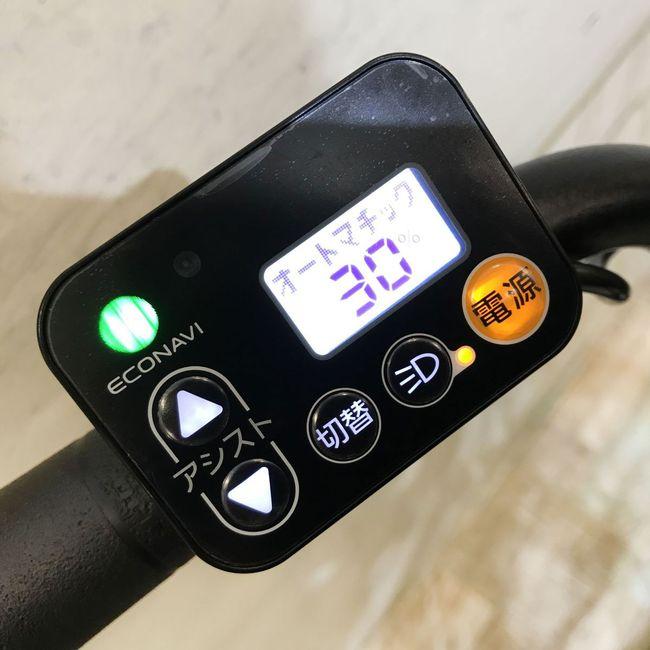 電動自転車 中古 子供乗せ パナソニック ギュットアニーズEX ブラック 20インチ KH109 電動アシスト自転車 神戸 | Panasonic | 06