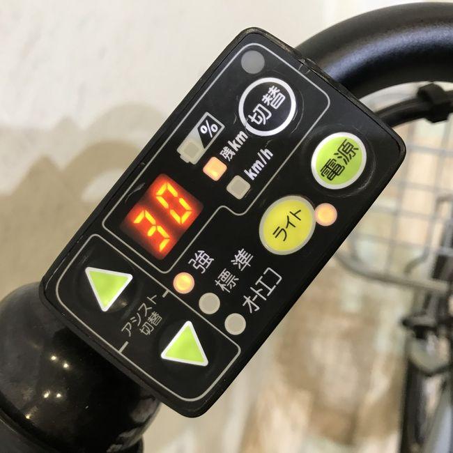 電動自転車 中古 子供乗せ ブリヂストン ビッケ2e グレー 20インチ KH113 電動アシスト自転車 神戸 | BRIDGESTONE | 06