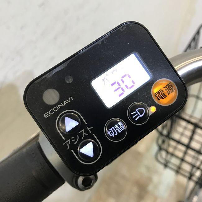 電動自転車 中古v業務用 パナソニック パートナーU シルバー 24インチ KH116 電動アシスト自転車 神戸 | Panasonic | 06
