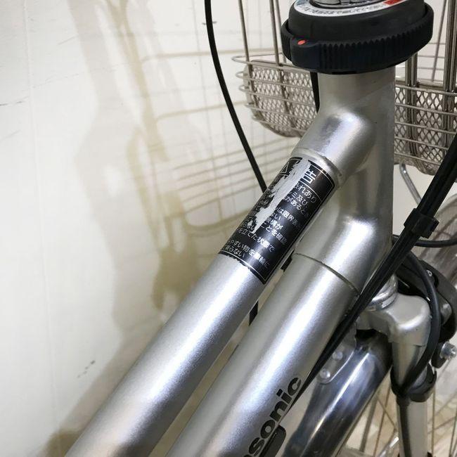 Panasonic（パナソニック） 電動自転車 中古 スポーツ ティモDX