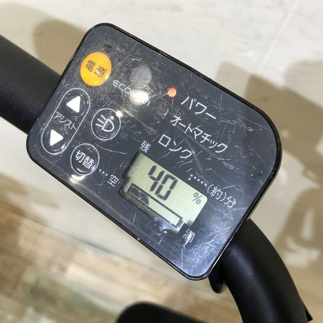 電動自転車 中古 子供乗せ パナソニック ギュットアニーズ ネイビー 20インチ KI003 電動アシスト自転車 神戸 | Panasonic | 06