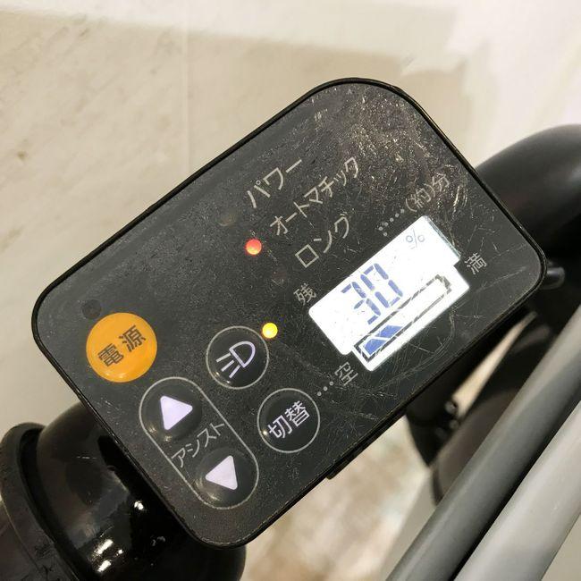 電動自転車 中古 子供乗せ ブリヂストン ビッケ ポーラーe グレー 20インチ KI009 電動アシスト自転車 神戸 | BRIDGESTONE | 06