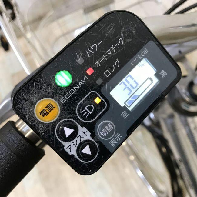 電動自転車 中古 シティ パナソニック ビビDX シティ シルバー 27インチ KI010 電動アシスト自転車 神戸 | Panasonic | 05