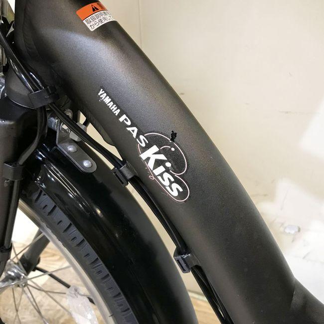 YAMAHA（ヤマハ） 電動自転車 中古 子供乗せ PAS キッスミニXL カーキ